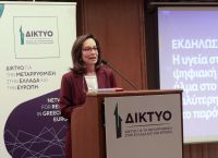 Διαμαντοπούλου: Ο Μητσοτάκης άφησε ανοιχτό το θέμα του ξυλολίου όχι ο Ανδρουλάκης Διαμαντοπούλου: Ο Μητσοτάκης άφησε ανοιχτό το θέμα του ξυλολίου όχι ο Ανδρουλάκης