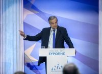 Σαμαράς: Μέχρι πότε αποφασίζει για νέο κόμμα Σαμαράς: Μέχρι πότε αποφασίζει για νέο κόμμα