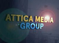 Αττικές Εκδόσεις: Στα 1,4 εκατ. ευρώ τα καθαρά κέρδη το 2024 Αττικές Εκδόσεις: Στα 1,4 εκατ. ευρώ τα καθαρά κέρδη το 2024