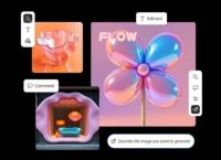 Adobe: Λανσάρει το app Firefly για δημιουργία εικόνων τεχνητής νοημοσύνης Adobe: Λανσάρει το app Firefly για δημιουργία εικόνων τεχνητής νοημοσύνης