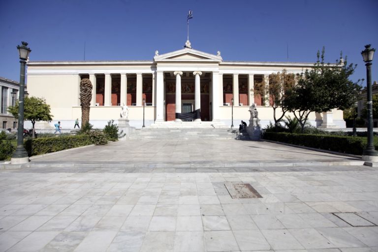 ΑΕΙ: Διαγραφές και πρόστιμα για τους βανδαλισμούς – Τι σχεδιάζει η κυβέρνηση