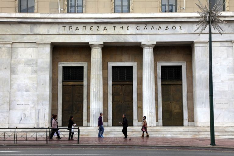 ΤτΕ: Διευρύνθηκε στα €4,5 δισ. το έλλειμμα του ισοζυγίου τρεχουσών συναλλαγών στο α’ τρίμηνο