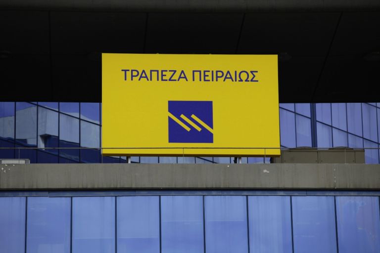 Τράπεζα Πειραιώς: Στα €3 δισ. η ζήτηση για το πράσινο ομόλογο, με επιτόκιο στα 3,15%
