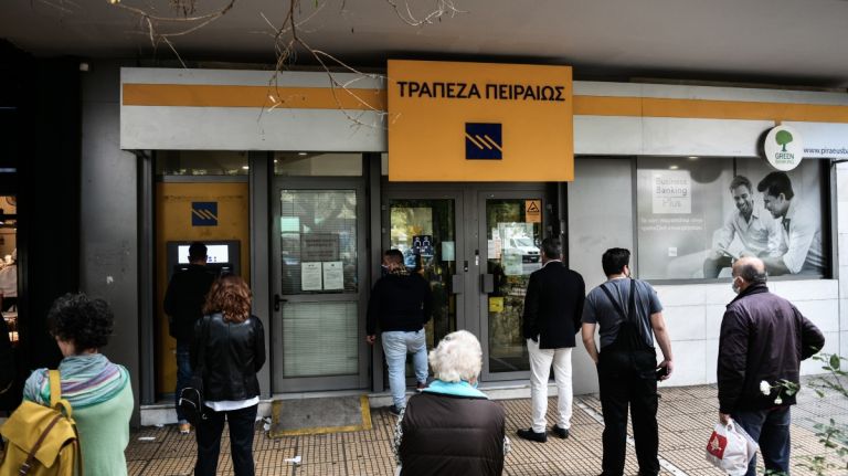 Τράπεζα Πειραιώς: Ισχυρή ανάπτυξη στο πρώτο τρίμηνο, στα €284 εκατ. τα κέρδη