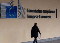 Κομισιόν: Στην Ελλάδα άλλα €3,13 δισ. – «Αξιοσημείωτη πρόοδος» Κομισιόν: Στην Ελλάδα άλλα €3,13 δισ. – «Αξιοσημείωτη πρόοδος»