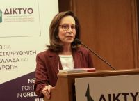 Διαμαντοπούλου για διαγραφές φοιτητών: Αυτό δεν συμβαίνει πουθενά στον κόσμο–Εξω από κάθε λογική η παρέμβαση Διαμαντοπούλου για διαγραφές φοιτητών: Αυτό δεν συμβαίνει πουθενά στον κόσμο–Εξω από κάθε λογική η παρέμβαση