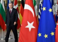 Έκθεση του Ευρωκοινοβουλίου κατακρίνει την εξωτερική πολιτική της Τουρκίας ως συγκρουσιακή Έκθεση του Ευρωκοινοβουλίου κατακρίνει την εξωτερική πολιτική της Τουρκίας ως συγκρουσιακή