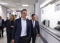 Μητσοτάκης από υπ. Υγείας: Νέος τηλεφωνικός αριθμός, 1566, για οποιαδήποτε απορία σχετικά με ΕΣΥ Μητσοτάκης από υπ. Υγείας: Νέος τηλεφωνικός αριθμός, 1566, για οποιαδήποτε απορία σχετικά με ΕΣΥ