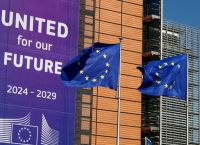 Θα βρει η Ευρώπη τη θέση της στη νέα παγκόσμια σκηνή; Θα βρει η Ευρώπη τη θέση της στη νέα παγκόσμια σκηνή;