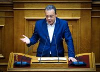 ΣΥΡΙΖΑ για αξιολόγηση οίκου Fitch: Η κυβέρνηση «χτίζει» τερατώδη υπερπλεονάσματα ΣΥΡΙΖΑ για αξιολόγηση οίκου Fitch: Η κυβέρνηση «χτίζει» τερατώδη υπερπλεονάσματα