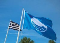 623 «Γαλάζιες Σημαίες» για την Ελλάδα – «Πρωταθλήτριες» η Χαλκιδική και η Κρήτη 623 «Γαλάζιες Σημαίες» για την Ελλάδα – «Πρωταθλήτριες» η Χαλκιδική και η Κρήτη