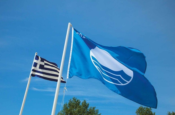 623 «Γαλάζιες Σημαίες» για την Ελλάδα – «Πρωταθλήτριες» η Χαλκιδική και η Κρήτη