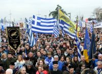 Έντονη κινητικότητα στα δεξιά της Δεξιάς Έντονη κινητικότητα στα δεξιά της Δεξιάς