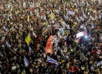 Ισραήλ: Μαζικές διαδηλώσεις για τοντερματισμό του πολέμου στη Γάζα Ισραήλ: Μαζικές διαδηλώσεις για τοντερματισμό του πολέμου στη Γάζα