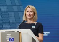 ΕΕ: “Σχέδιο Β” αν ο Τραμπ εγκαταλείψει την Ουκρανία και προσεγγίσει επίσημα τη Ρωσία ΕΕ: “Σχέδιο Β” αν ο Τραμπ εγκαταλείψει την Ουκρανία και προσεγγίσει επίσημα τη Ρωσία