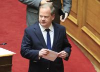 Η πρόταση προανακριτικής της ΝΔ για τον Καραμανλή-Ζητεί να διερευνηθεί για το πλημμέλημα παράβασης καθήκοντος Η πρόταση προανακριτικής της ΝΔ για τον Καραμανλή-Ζητεί να διερευνηθεί για το πλημμέλημα παράβασης καθήκοντος