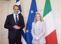 Κοινές περιπολίες Ελλήνων και Ιταλών Αστυνομικών Κοινές περιπολίες Ελλήνων και Ιταλών Αστυνομικών