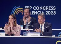 Τα μηνύματα του Πρωθυπυργού από την Ισπανία Τα μηνύματα του Πρωθυπυργού από την Ισπανία