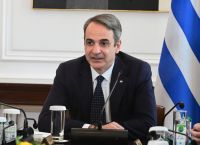 Η πανεπιστημιακή βία στο στόχαστρο του Μαξίμου Η πανεπιστημιακή βία στο στόχαστρο του Μαξίμου