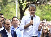 Μητσοτάκης: Δουλεύουμε κάθε μέρα για να κάνουμε τη ζωή σας λίγο καλύτερη Μητσοτάκης: Δουλεύουμε κάθε μέρα για να κάνουμε τη ζωή σας λίγο καλύτερη