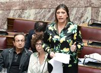 Αγώνας Ζωής για τη δεύτερη θέση Αγώνας Ζωής για τη δεύτερη θέση