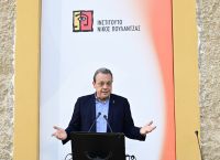 ΣΥΡΙΖΑ – Νέα Αριστερά: Διαζύγιο αντί για σύμφωνο συμβίωσης ΣΥΡΙΖΑ – Νέα Αριστερά: Διαζύγιο αντί για σύμφωνο συμβίωσης