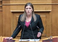 Νέα επίθεση Κωνσταντοπούλου σε Κανέλλη: «Ζει σε μια βίλα και στη Βουλή δεν πατάει» Νέα επίθεση Κωνσταντοπούλου σε Κανέλλη: «Ζει σε μια βίλα και στη Βουλή δεν πατάει»