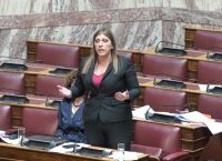 Πλεύση Ελευθερίας: Η πολύφερνη νύφη της Κεντροαριστεράς Πλεύση Ελευθερίας: Η πολύφερνη νύφη της Κεντροαριστεράς