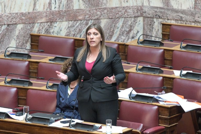 Πλεύση Ελευθερίας: Η πολύφερνη νύφη της Κεντροαριστεράς