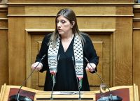 Πολιτική θύελλα προκαλεί η κοινή δήλωση για τη Γάζα Πολιτική θύελλα προκαλεί η κοινή δήλωση για τη Γάζα