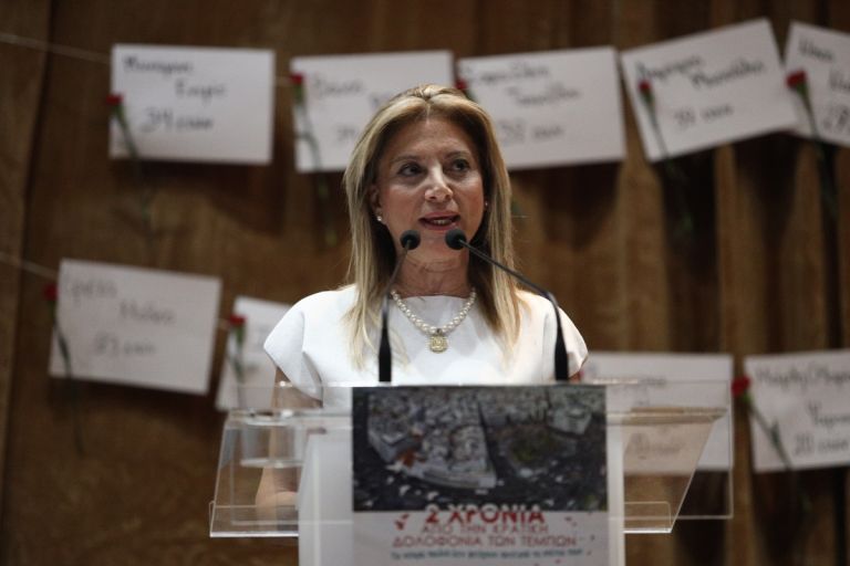 Παρέμβαση της Μαρίας Καρυστιανού στο Ευρωκοινοβούλιο: «Αντί για δικαιοσύνη δεχτήκαμε πόλεμο»