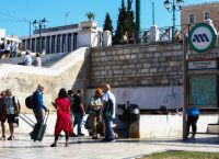 Πρωτομαγιά: Πώς θα κινηθούν μετρό, λεωφορεία, τρόλεϊ Πρωτομαγιά: Πώς θα κινηθούν μετρό, λεωφορεία, τρόλεϊ