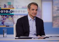 Μητσοτάκης: Τα πρόσθετα έσοδα κατευθύνονται εκεί που ανήκουν, στην κοινωνία Μητσοτάκης: Τα πρόσθετα έσοδα κατευθύνονται εκεί που ανήκουν, στην κοινωνία