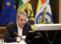 Ουκρανία: Η Ευρώπη πιέζει για εφαρμογή άνευ όρων εκεχειρίας 30 ημερών – Η θέση της Ελλάδας Ουκρανία: Η Ευρώπη πιέζει για εφαρμογή άνευ όρων εκεχειρίας 30 ημερών – Η θέση της Ελλάδας