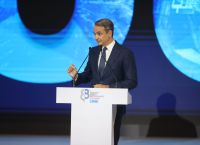 Στη ΔΕΘ οι ανακοινώσεις Μητσοτάκη για οικονομία και μεγάλα έργα Στη ΔΕΘ οι ανακοινώσεις Μητσοτάκη για οικονομία και μεγάλα έργα