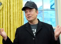 Ο Μασκ θέλει να στείλει το DOGE να εξετάσει τις δαπάνες της Fed Ο Μασκ θέλει να στείλει το DOGE να εξετάσει τις δαπάνες της Fed