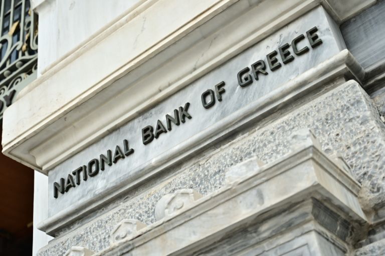 Εθνική Τράπεζα: Πάνω από τις προσδοκίες τα κέρδη – Οι τιμές στόχοι από τους αναλυτές