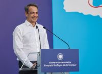 Κυβέρνηση: Στροφή στην εξωστρέφεια και τη δράση Κυβέρνηση: Στροφή στην εξωστρέφεια και τη δράση
