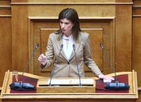 Νοτοπούλου: Η κυβέρνηση δεν διαθέτει στρατηγική για τη στεγαστική κρίση – Προκαλεί ο Μητσοτάκης Νοτοπούλου: Η κυβέρνηση δεν διαθέτει στρατηγική για τη στεγαστική κρίση – Προκαλεί ο Μητσοτάκης