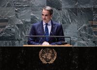 Μητσοτάκης: Εθνική παρέµβαση για τη θαλάσσια ασφάλεια Μητσοτάκης: Εθνική παρέµβαση για τη θαλάσσια ασφάλεια