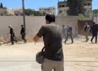 Ισραηλινοί άνοιξαν πυρ κατά ξένων διπλωματών στη Δυτική Όχθη – Η στιγμή που τρέπονται σε φυγή Ισραηλινοί άνοιξαν πυρ κατά ξένων διπλωματών στη Δυτική Όχθη – Η στιγμή που τρέπονται σε φυγή