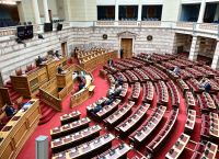 Στη Βουλή σήμερα ο νέος αναπτυξιακός νόμος Στη Βουλή σήμερα ο νέος αναπτυξιακός νόμος