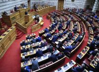 Σε αδιέξοδο οδηγείται η ιδέα για Συμβούλιο Αντιπολίτευσης Σε αδιέξοδο οδηγείται η ιδέα για Συμβούλιο Αντιπολίτευσης