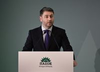 Ο Ανδρουλάκης επανιδρύει τη Νεολαία ΠΑΣΟΚ Ο Ανδρουλάκης επανιδρύει τη Νεολαία ΠΑΣΟΚ