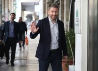 ΠΑΣΟΚ: Τα επόμενα πολιτικά και οργανωτικά βήματα ΠΑΣΟΚ: Τα επόμενα πολιτικά και οργανωτικά βήματα