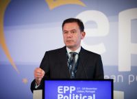 Πορτογαλία: Νίκη της δεξιάς στις βουλευτικές εκλογές Πορτογαλία: Νίκη της δεξιάς στις βουλευτικές εκλογές