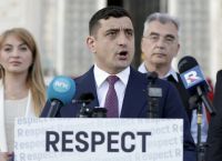 Ρουμανία: Είμαι ευρωρεαλιστής, δηλώνει ο Τζόρτζε Σιμιόν Ρουμανία: Είμαι ευρωρεαλιστής, δηλώνει ο Τζόρτζε Σιμιόν