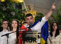 Ρουμανία: Ο ακροδεξιός υποψήφιος Σιμιόν αμφισβητεί το αποτέλεσμα των εκλογών Ρουμανία: Ο ακροδεξιός υποψήφιος Σιμιόν αμφισβητεί το αποτέλεσμα των εκλογών