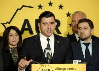 Ρουμανία: Κρίσιμες προεδρικές εκλογές την Κυριακή Ρουμανία: Κρίσιμες προεδρικές εκλογές την Κυριακή