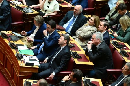 SOCIALISME-1-1-450x300